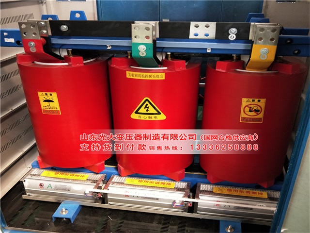 富顺电力变压器